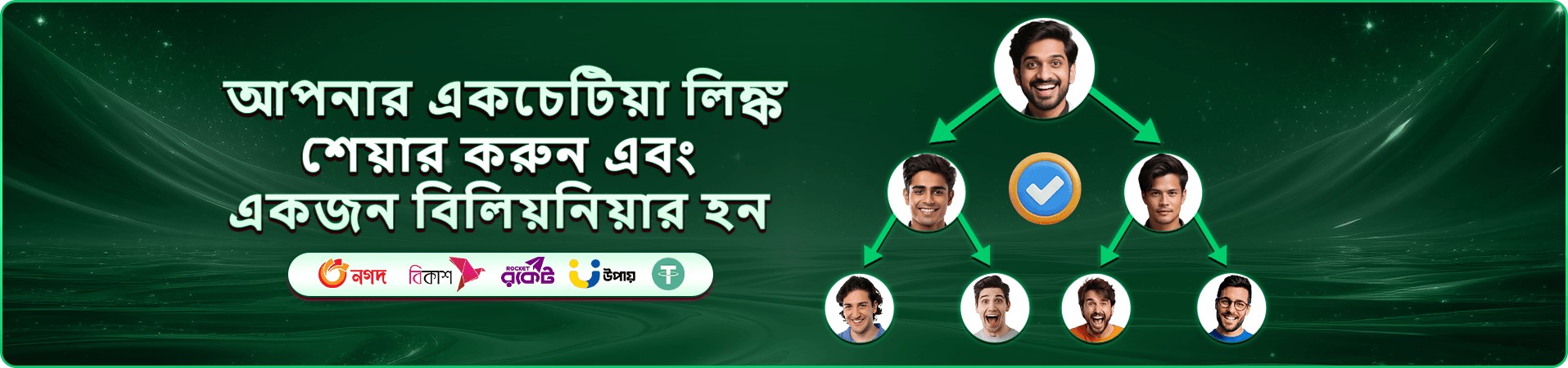 bdbet স্লট গেমস ফ্রি স্পিন